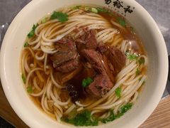 -易裕和·长沙米粉(竹塘西路店)