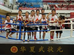 -体育科代表搏击散打体能训练馆(陶然亭店)