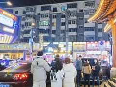 -金龙烧烤·牛肉面(西塔店)