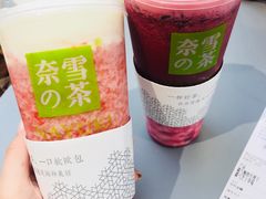 -奈雪的茶(凯德新都心店)