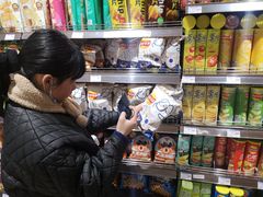 -伊藤洋华堂(温江店)