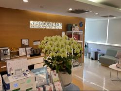 -杭州贝瑞斯美华妇儿医院·早孕·产检·儿科