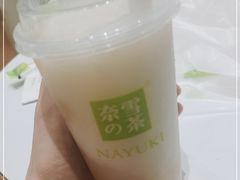 -奈雪的茶(石家庄万象城店)