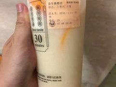-我是酸奶君(壹方城店)
