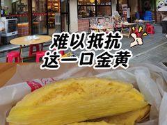 -张太婆老妈蹄花川菜馆·中华餐饮老字号(望平街店)