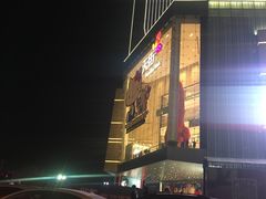-首开·龙湖成都西宸天街