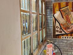 -钢管厂五区小郡肝串串香火锅(人民广场店)