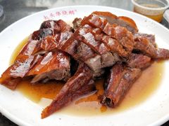 烧鹅四分之一只-黄连大头华烧鹅店(大良店)