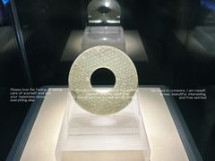 -舟山博物馆