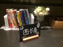-星巴克臻选(杭州万象城店)
