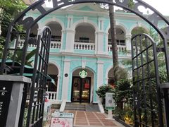 -星巴克臻选(广州沙面店)