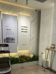 -深圳米兰柏羽医疗美容医院