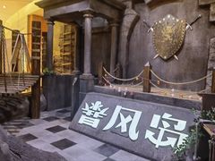 -暴风岛沉浸式体验馆(百联世纪店)