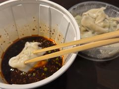 -鼎泰丰(国金店)