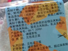 -欧亚春城购物中心(春城大街店)