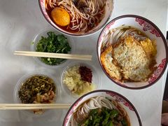 -文运街老粉店(文运街店)