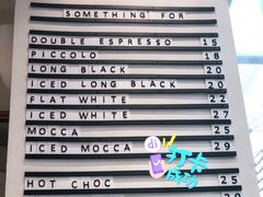 -Something For(中洲湾店)