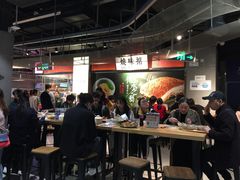 大堂-盒马鲜生(曜一城店)