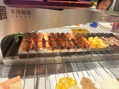 -丰茂烤串(公园店)