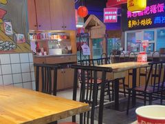 -怪噜范·老贵阳街头名小吃(汇金星力城店)