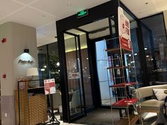 -必胜客(会展店)