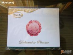 便签封面-哈根达斯(美罗城店)