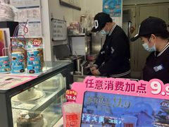 -DQ·蛋糕·冰淇淋(鸿坤店)