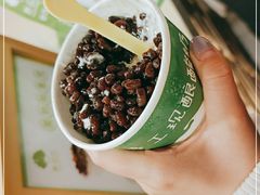 -一杯黔茶(西江千户苗寨古街店)