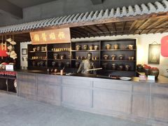 -镇江中国醋文化博物馆