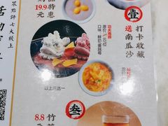 -潮堂 · 潮州菜(恒隆广场店)