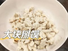 -吾味香葫芦头(安西街店)