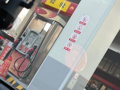 -中国石化加油站(路顺鑫加油站)