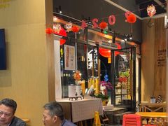 -木屋烧烤(上梅林店)