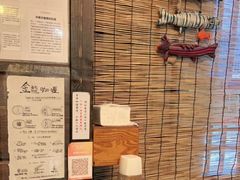-金龙咖喱