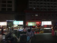 -马文章胖子甑糕(洒金桥店)