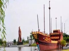 -郑和公园