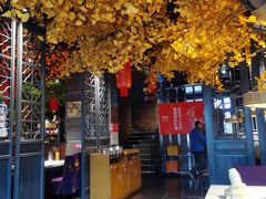 大堂-要德火锅(甪直店)