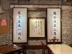 -黄祥华养生堂·炖汤·营养蒸饭(岭南天地店)