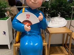 -蔡澜点心·粤菜(西单大悦城店)