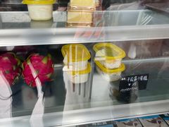 -蜜蜂小象·榴莲千层蛋糕(时代汇11栋店)
