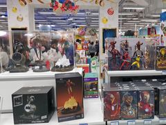 -玩具反斗城(海港城店)