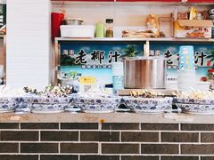 -河坊美食街(河坊街店)