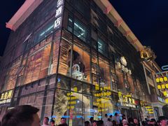 -敦煌夜市