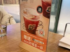 -金翠河烧鹅粤式茶餐厅(龙湖三千集天街店)