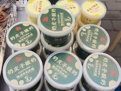 -福海居烤鸭店(鸟巢店)