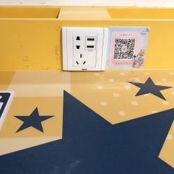 -汤姆猫亲子乐园(保利Mall店)