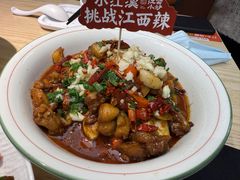 -石家庄万象城
