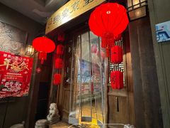 -望京一号·重庆江湖菜(工体店)