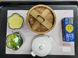-金芙美月子中心(财富别墅店)