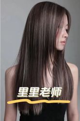 -艾美A·M Hair Salon